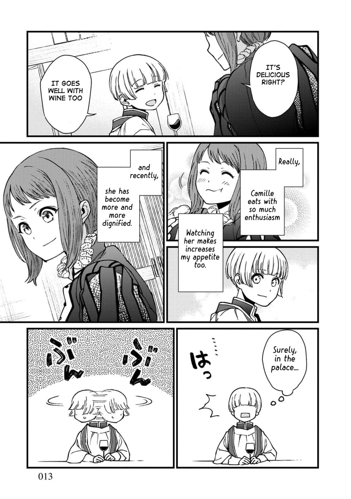 Otherwordly Izakaya 