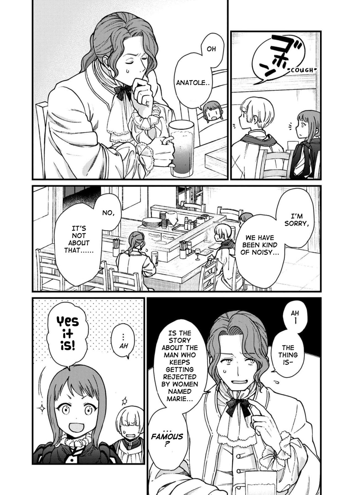 Otherwordly Izakaya 