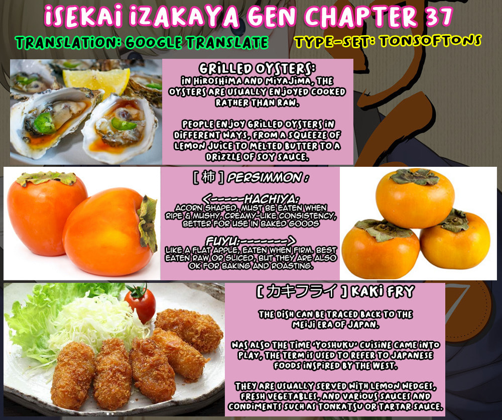 Otherwordly Izakaya 