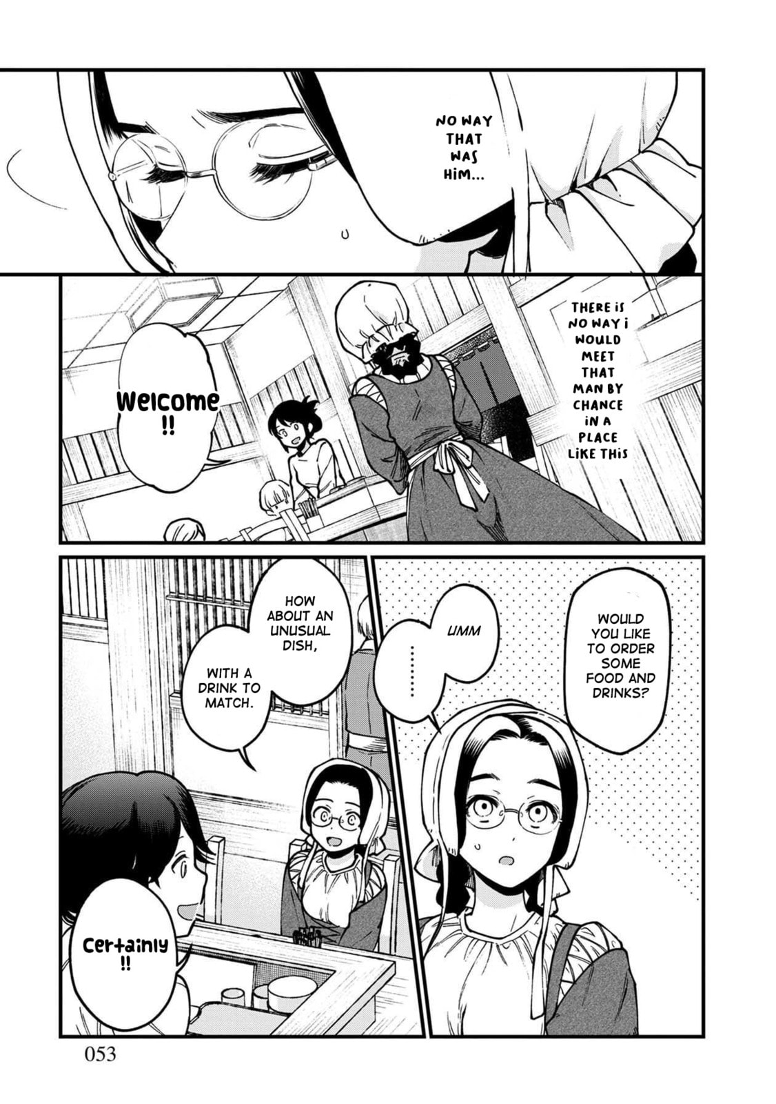 Otherwordly Izakaya 