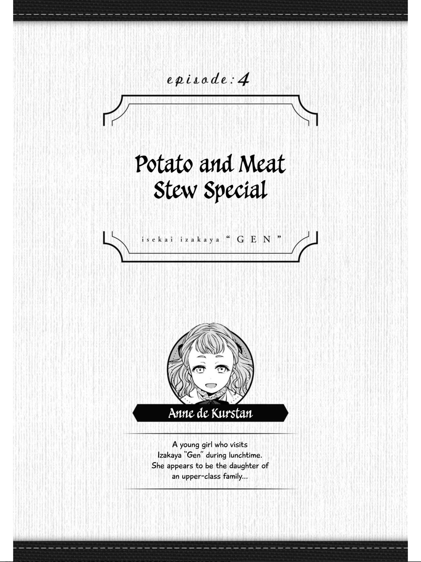 Otherwordly Izakaya 