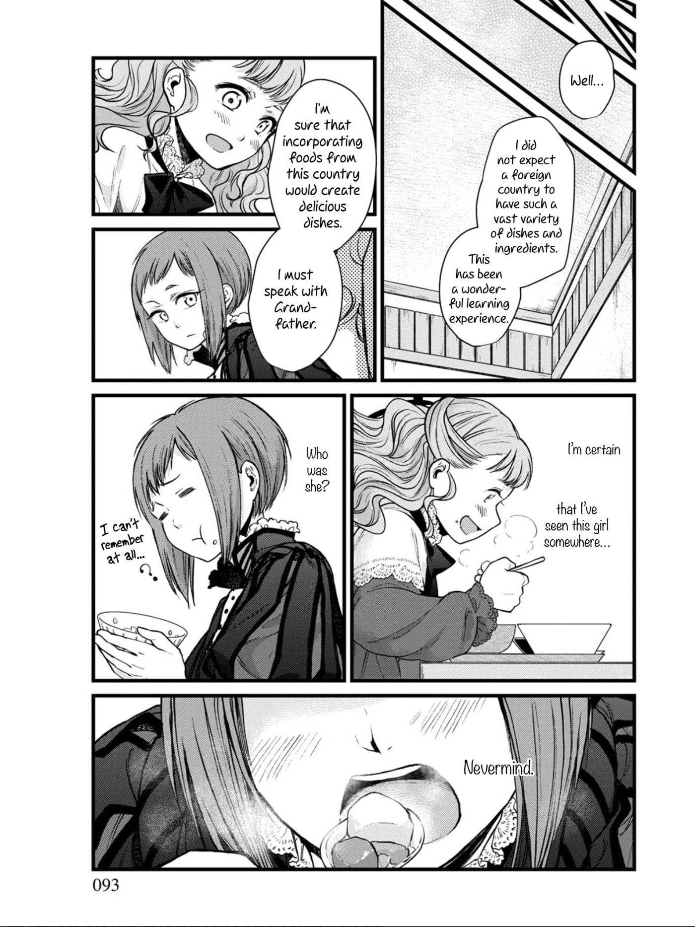 Otherwordly Izakaya 