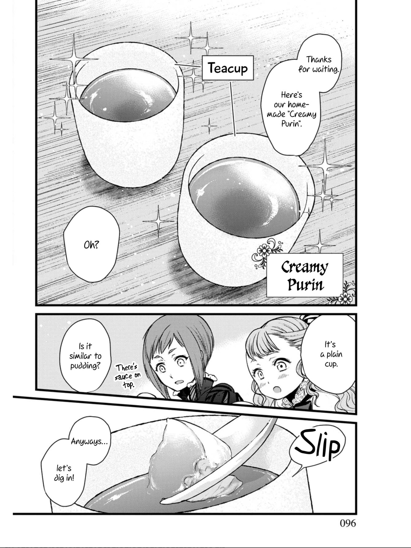 Otherwordly Izakaya 