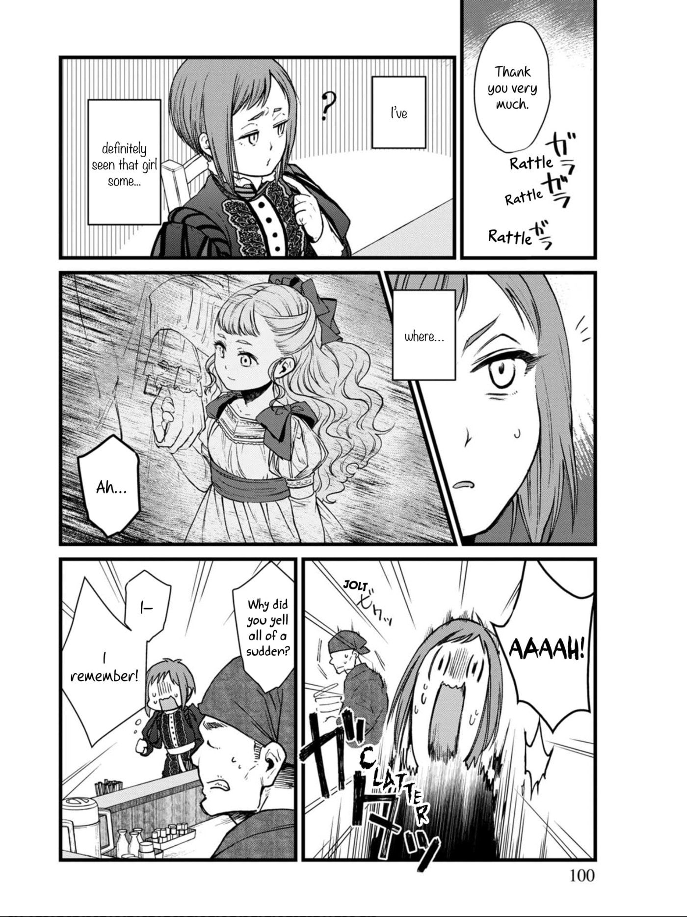 Otherwordly Izakaya 