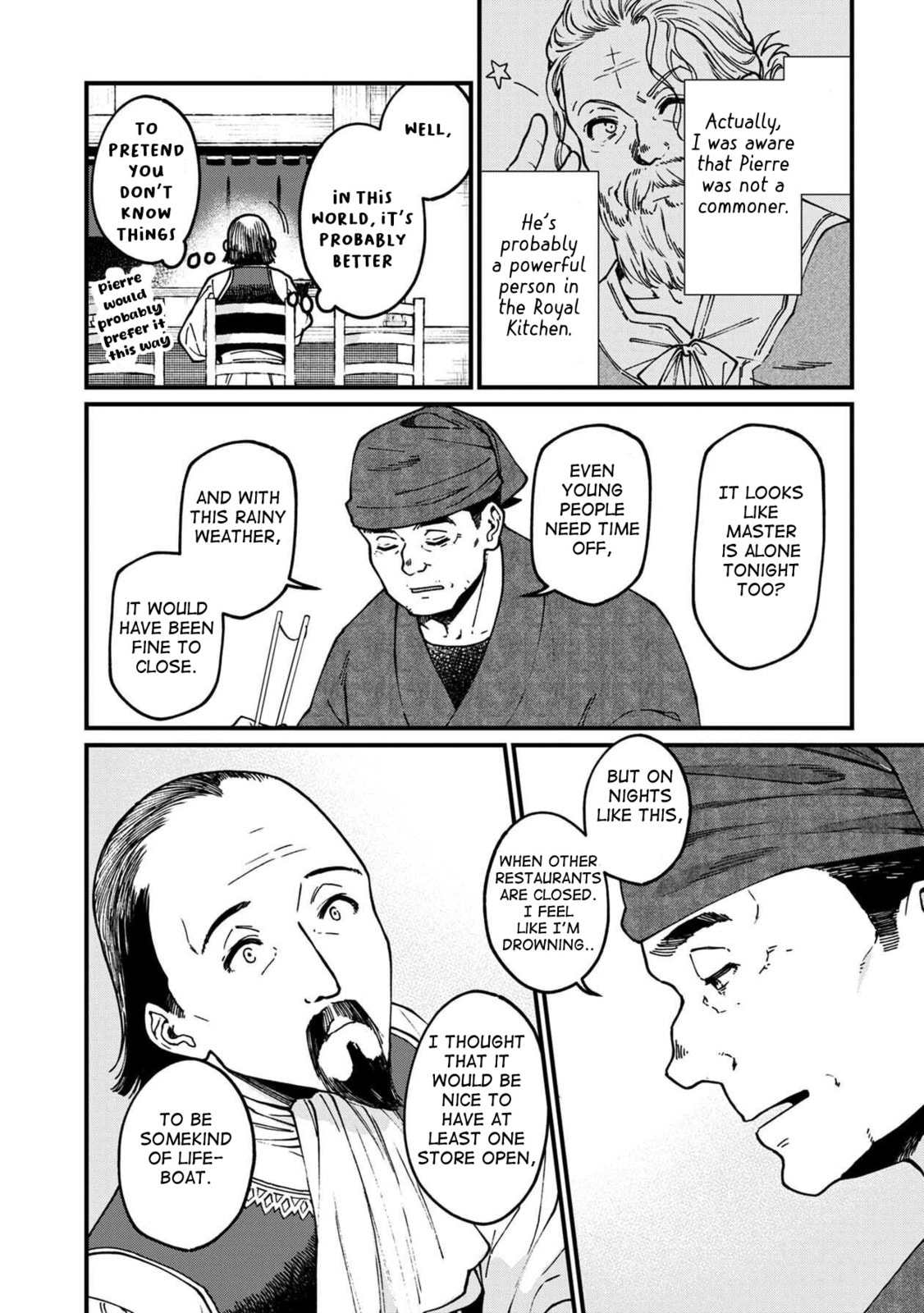 Otherwordly Izakaya 