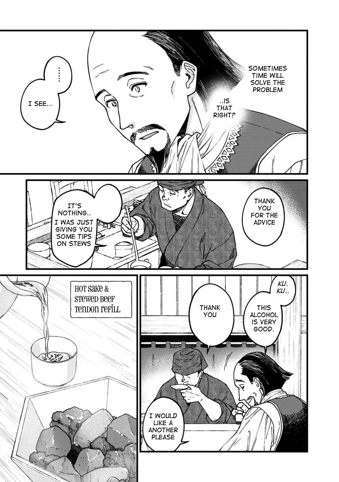 Otherwordly Izakaya 