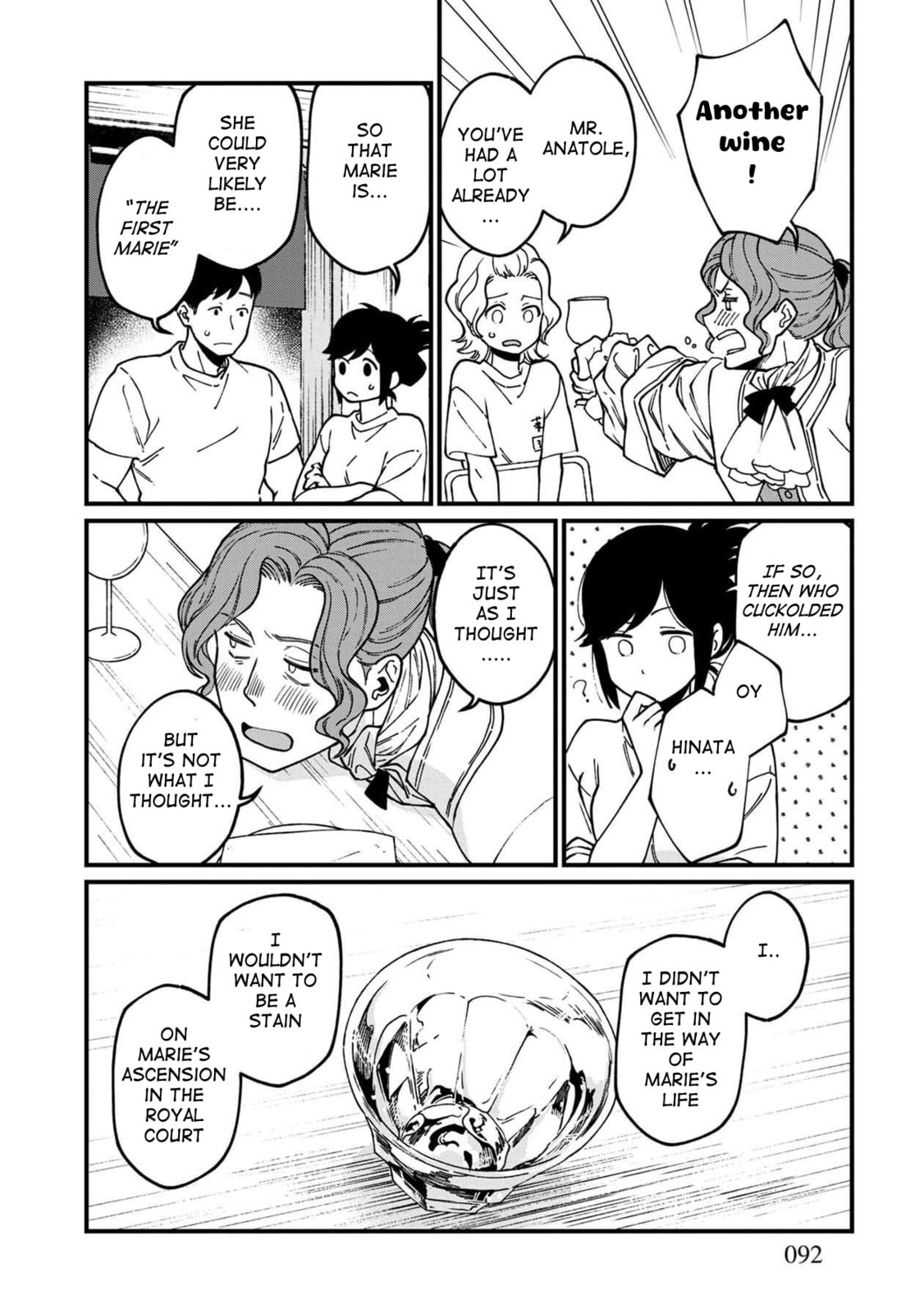 Otherwordly Izakaya 