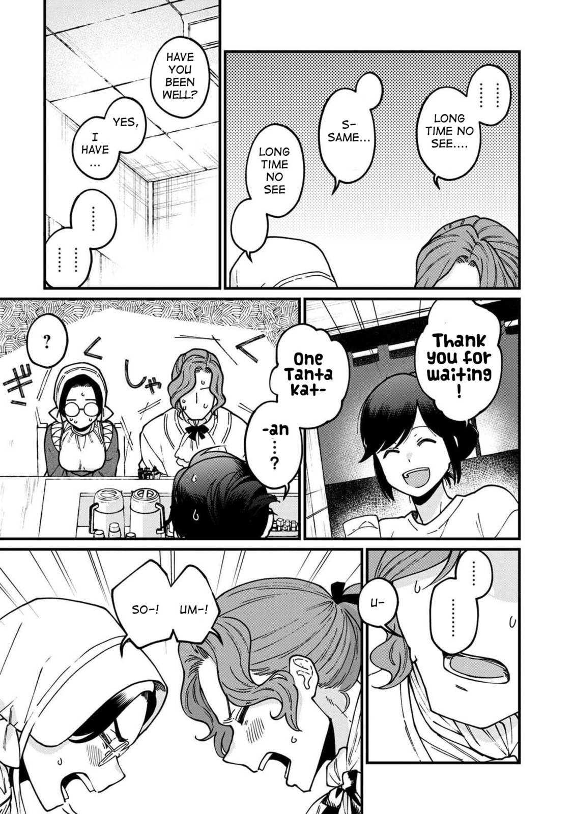 Otherwordly Izakaya 