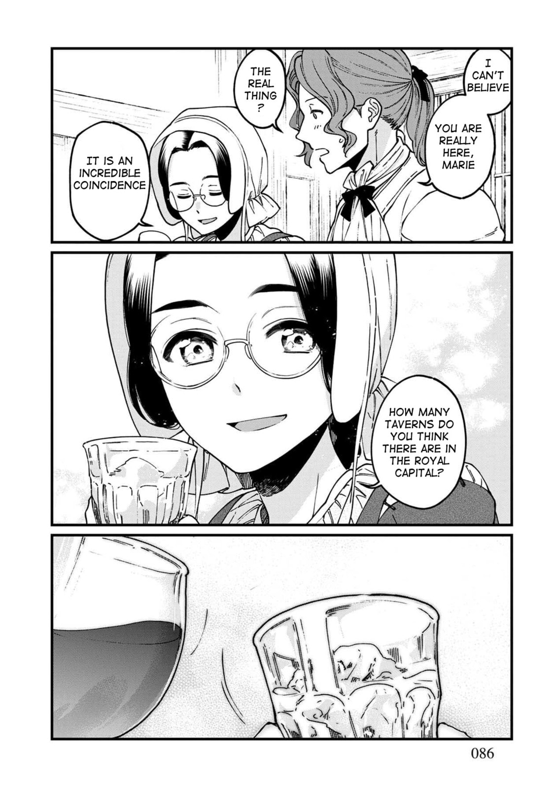 Otherwordly Izakaya 
