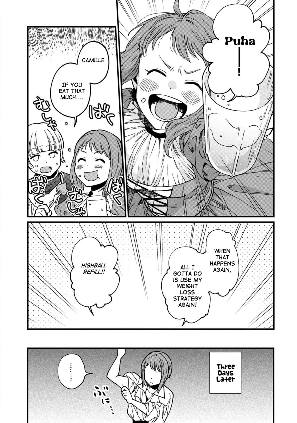 Otherwordly Izakaya 