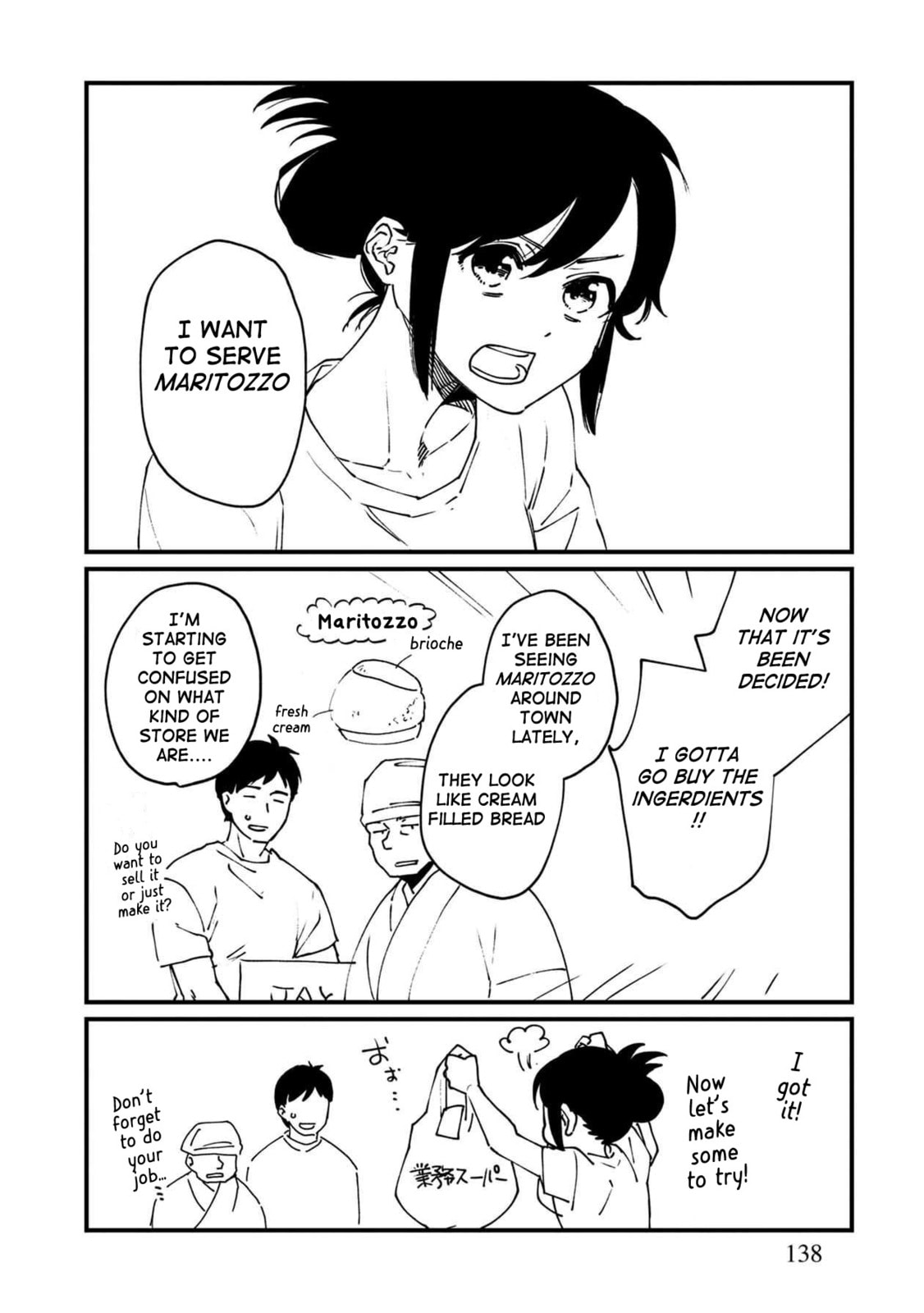 Otherwordly Izakaya 
