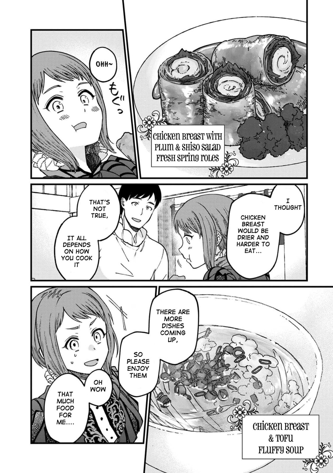 Otherwordly Izakaya 