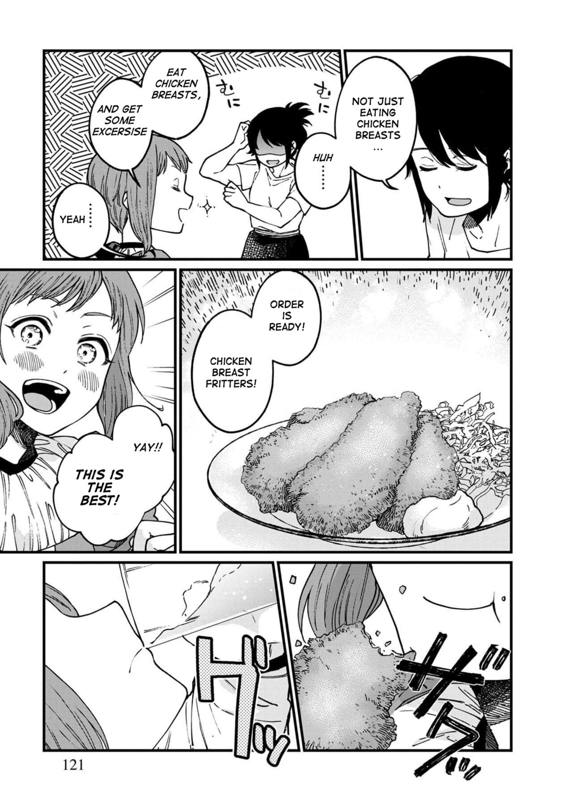 Otherwordly Izakaya 