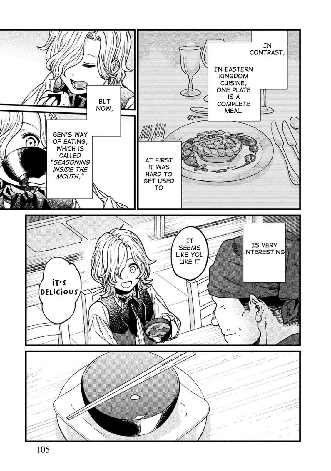 Otherwordly Izakaya 
