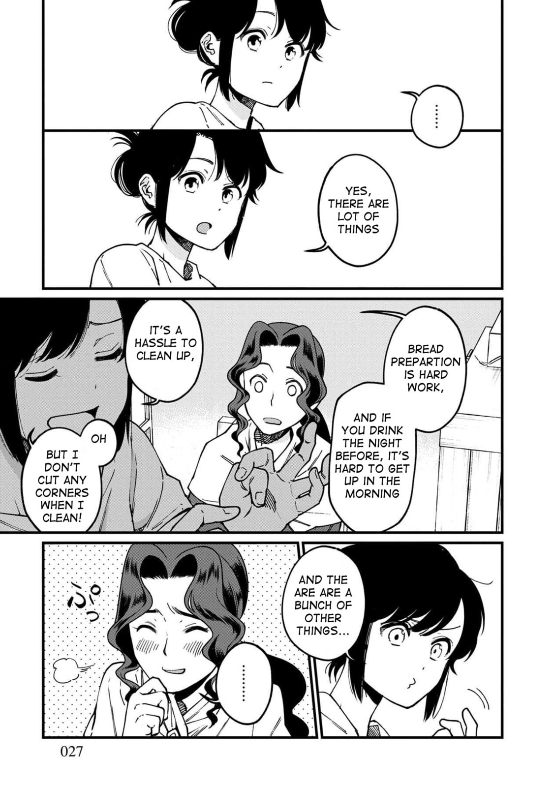 Otherwordly Izakaya 