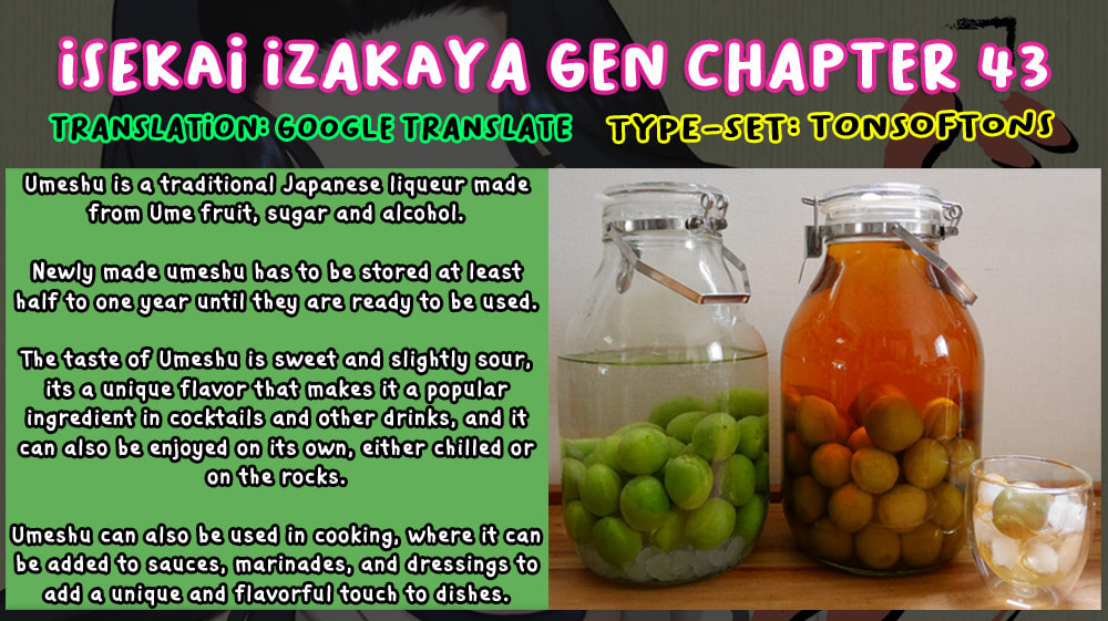 Otherwordly Izakaya 