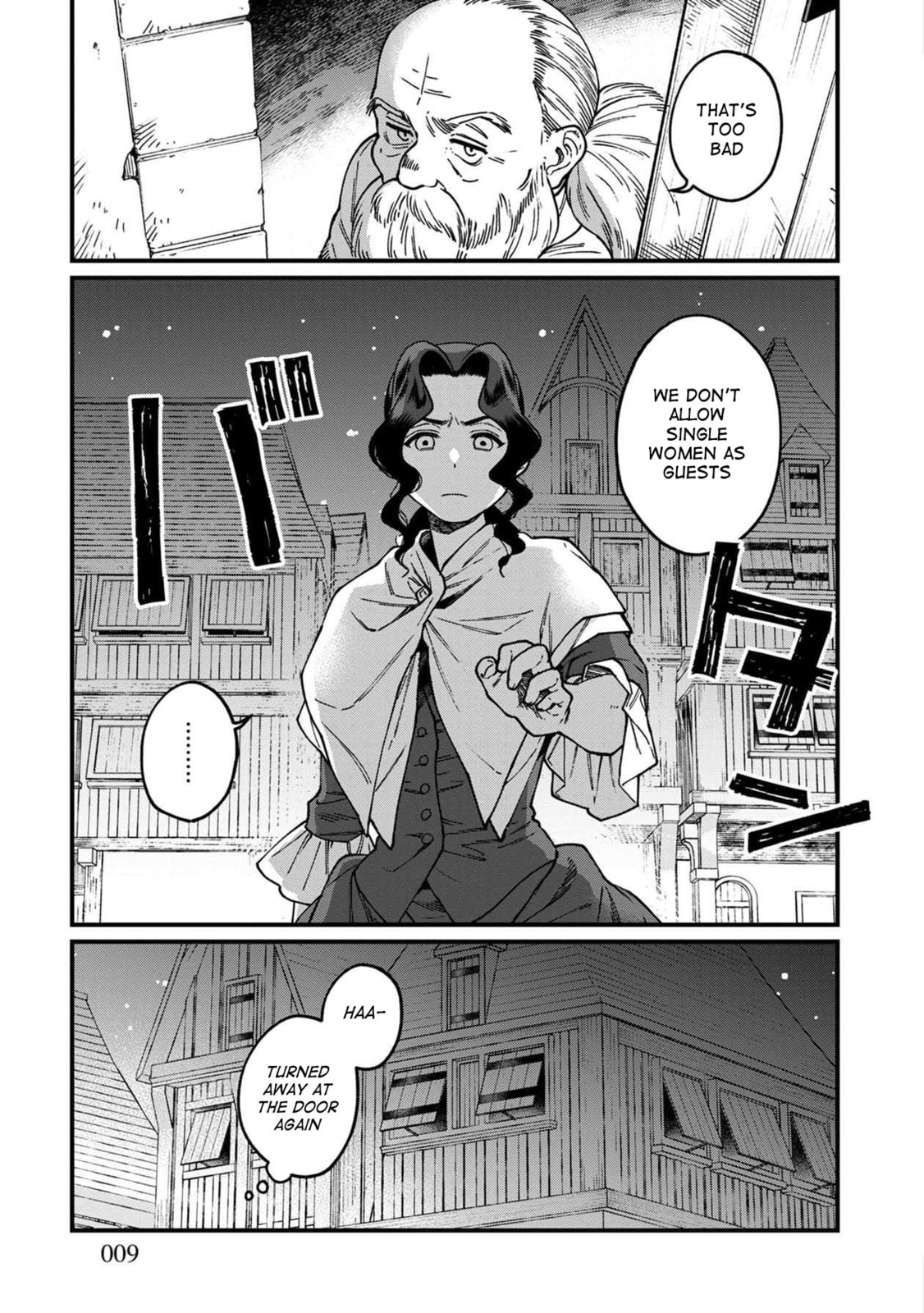 Otherwordly Izakaya 