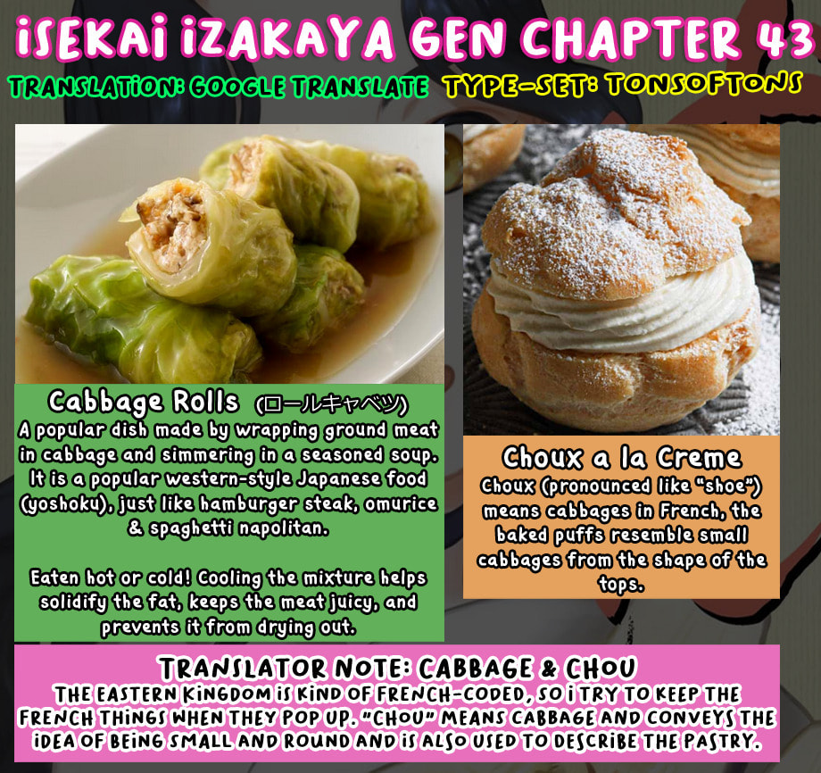 Otherwordly Izakaya 
