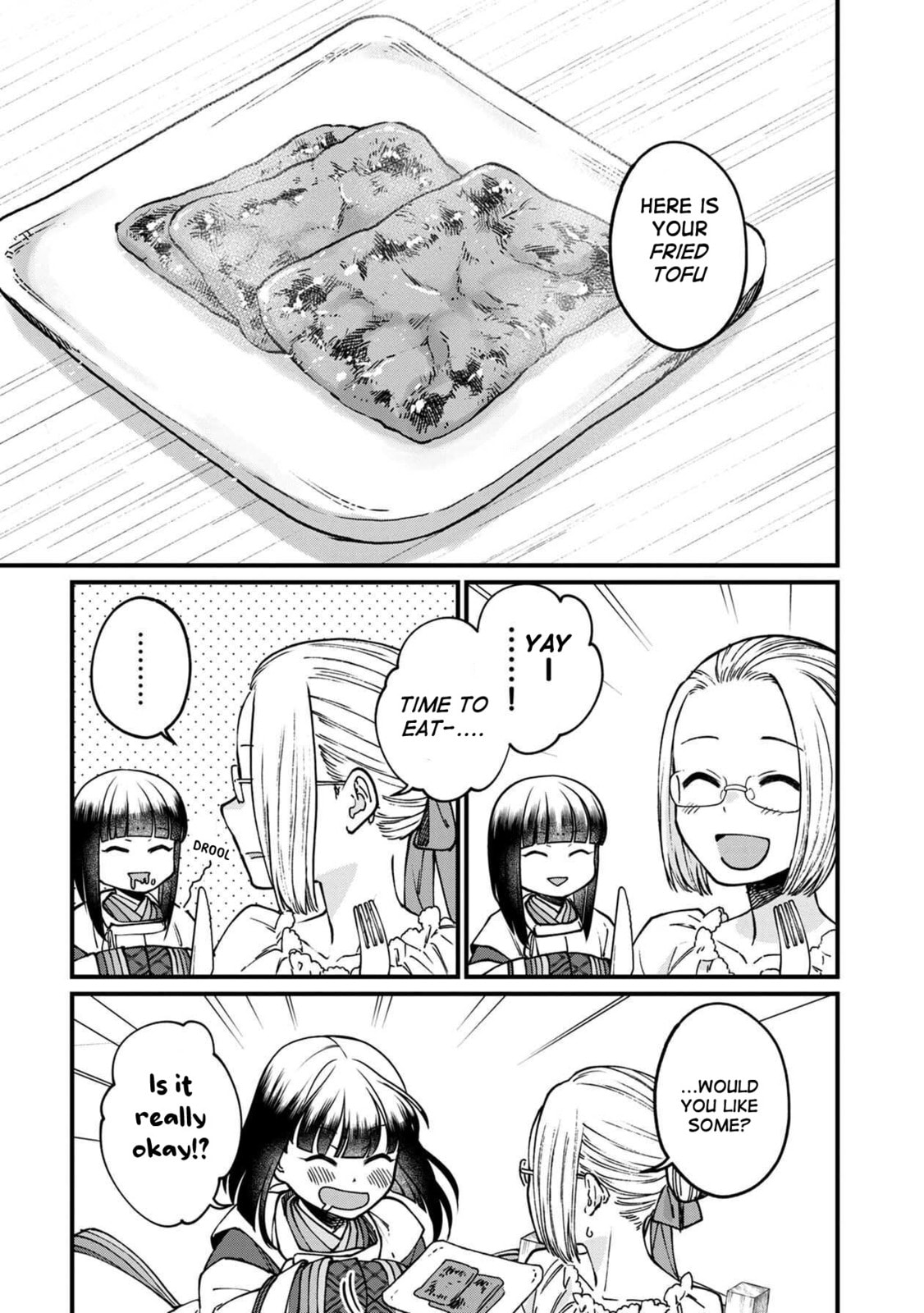 Otherwordly Izakaya 