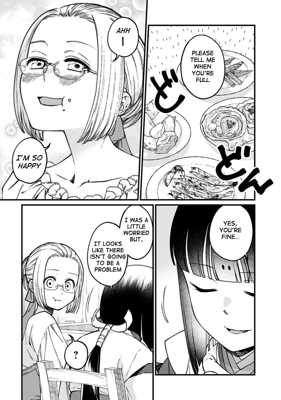 Otherwordly Izakaya 