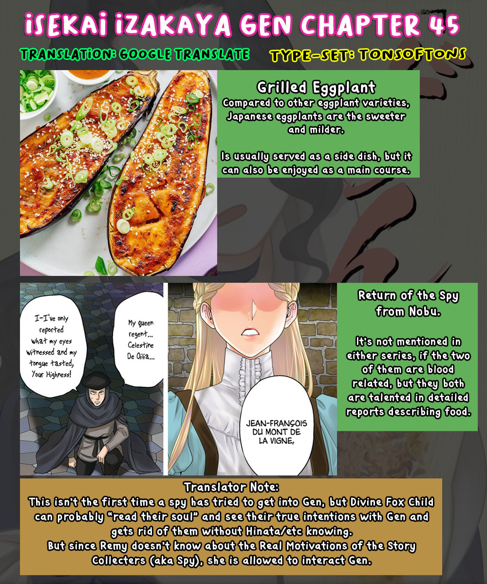 Otherwordly Izakaya 