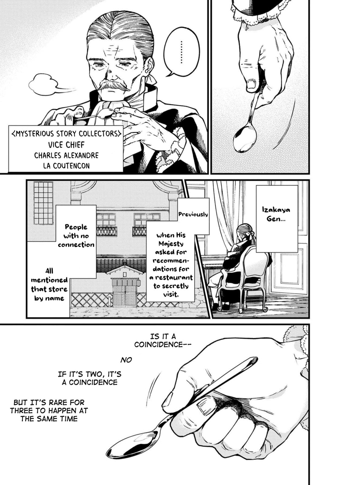 Otherwordly Izakaya 