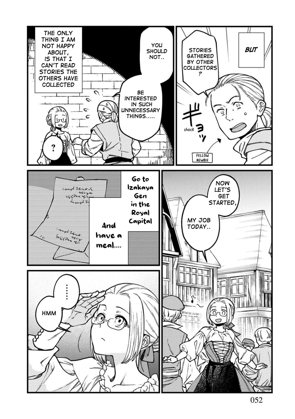 Otherwordly Izakaya 