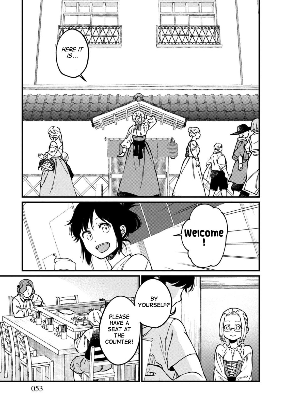 Otherwordly Izakaya 