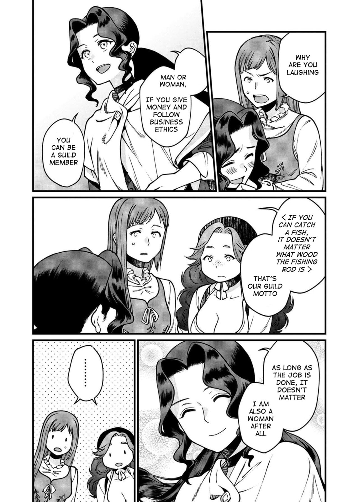Otherwordly Izakaya 
