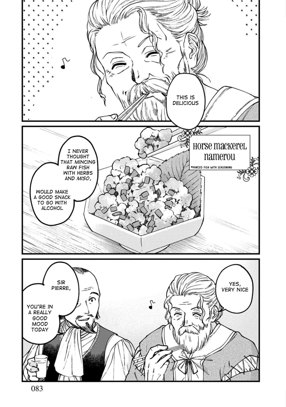 Otherwordly Izakaya 