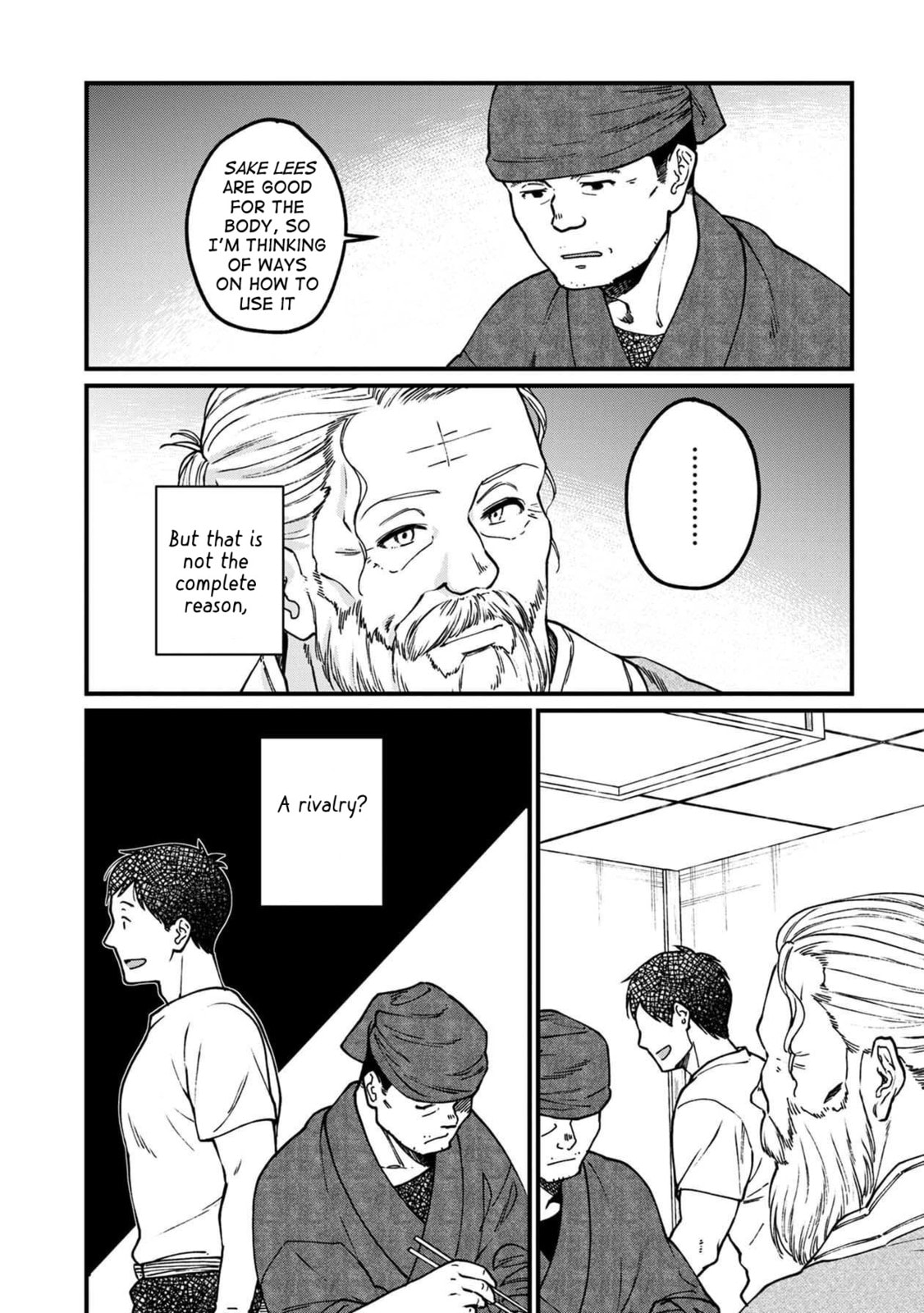 Otherwordly Izakaya 