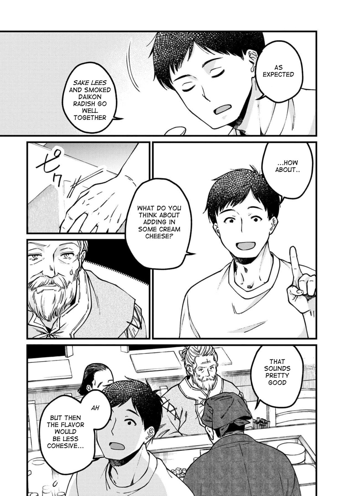 Otherwordly Izakaya 
