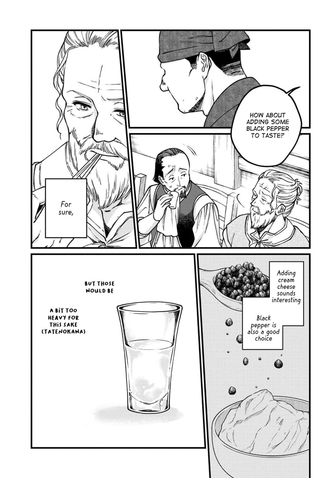 Otherwordly Izakaya 