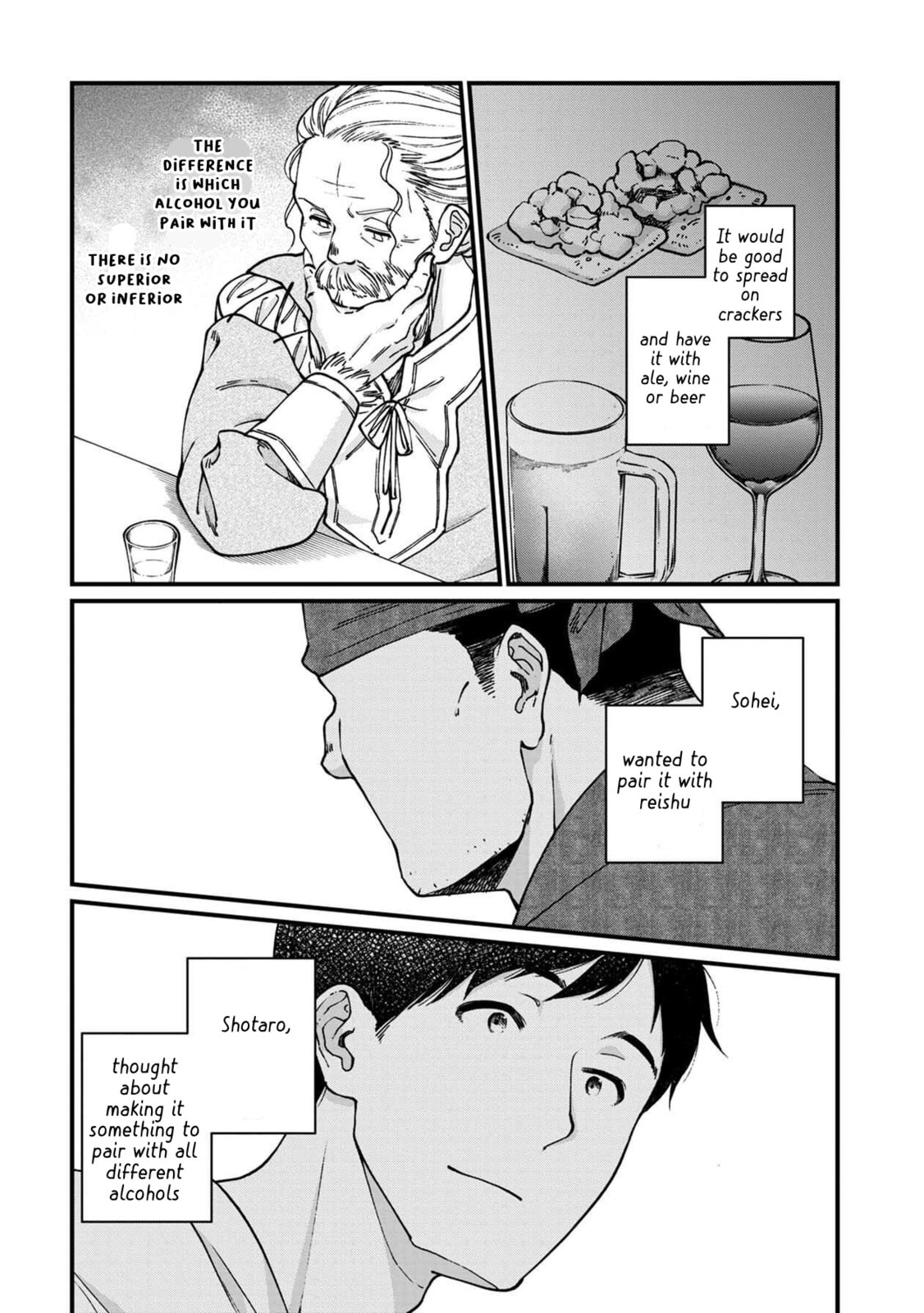 Otherwordly Izakaya 