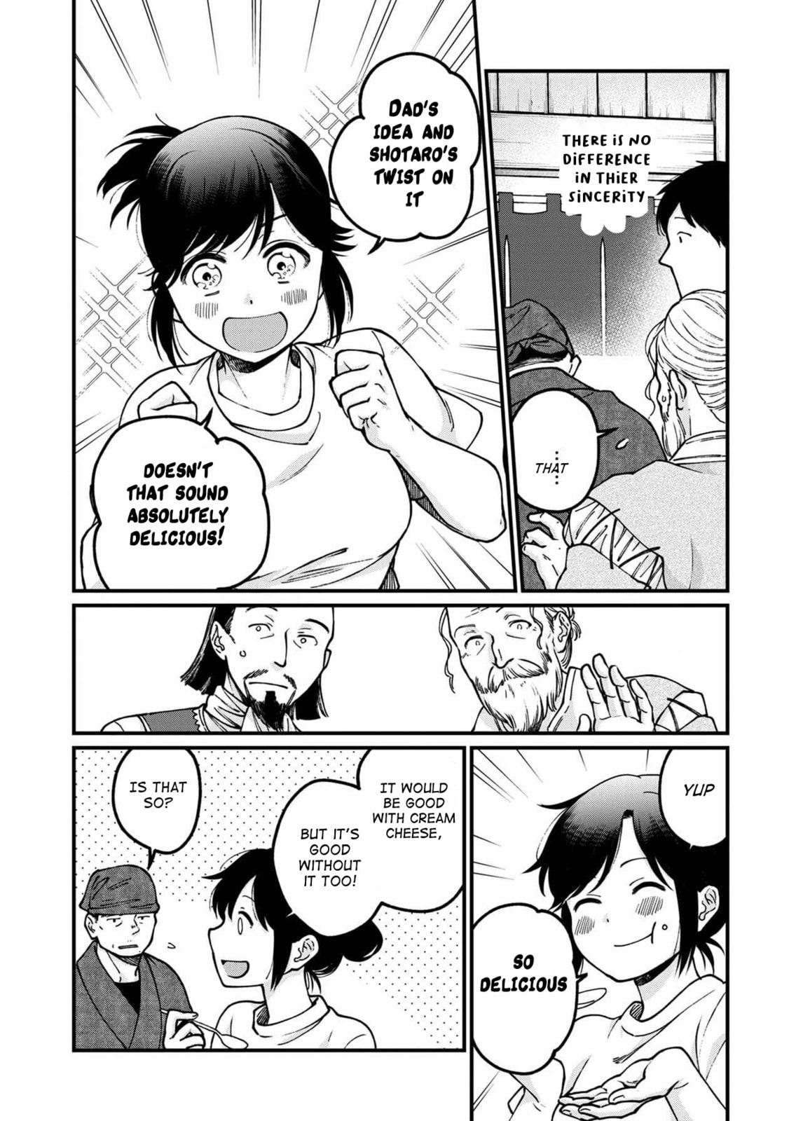 Otherwordly Izakaya 