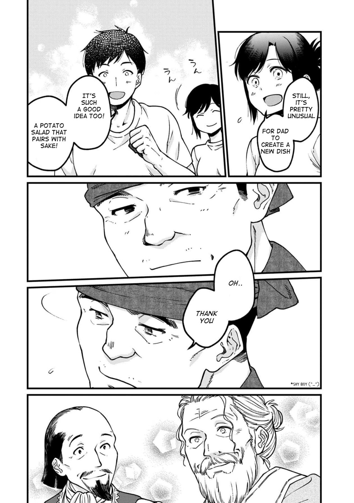 Otherwordly Izakaya 