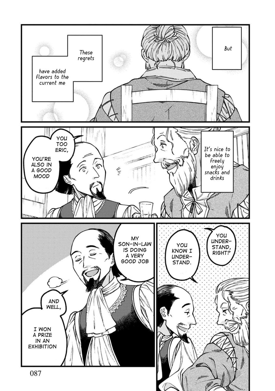 Otherwordly Izakaya 