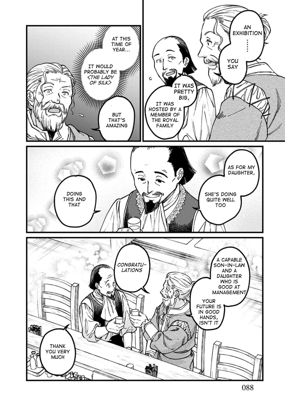 Otherwordly Izakaya 