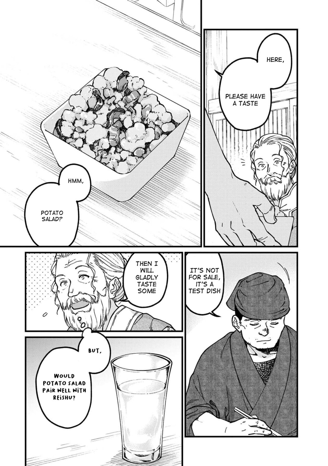 Otherwordly Izakaya 