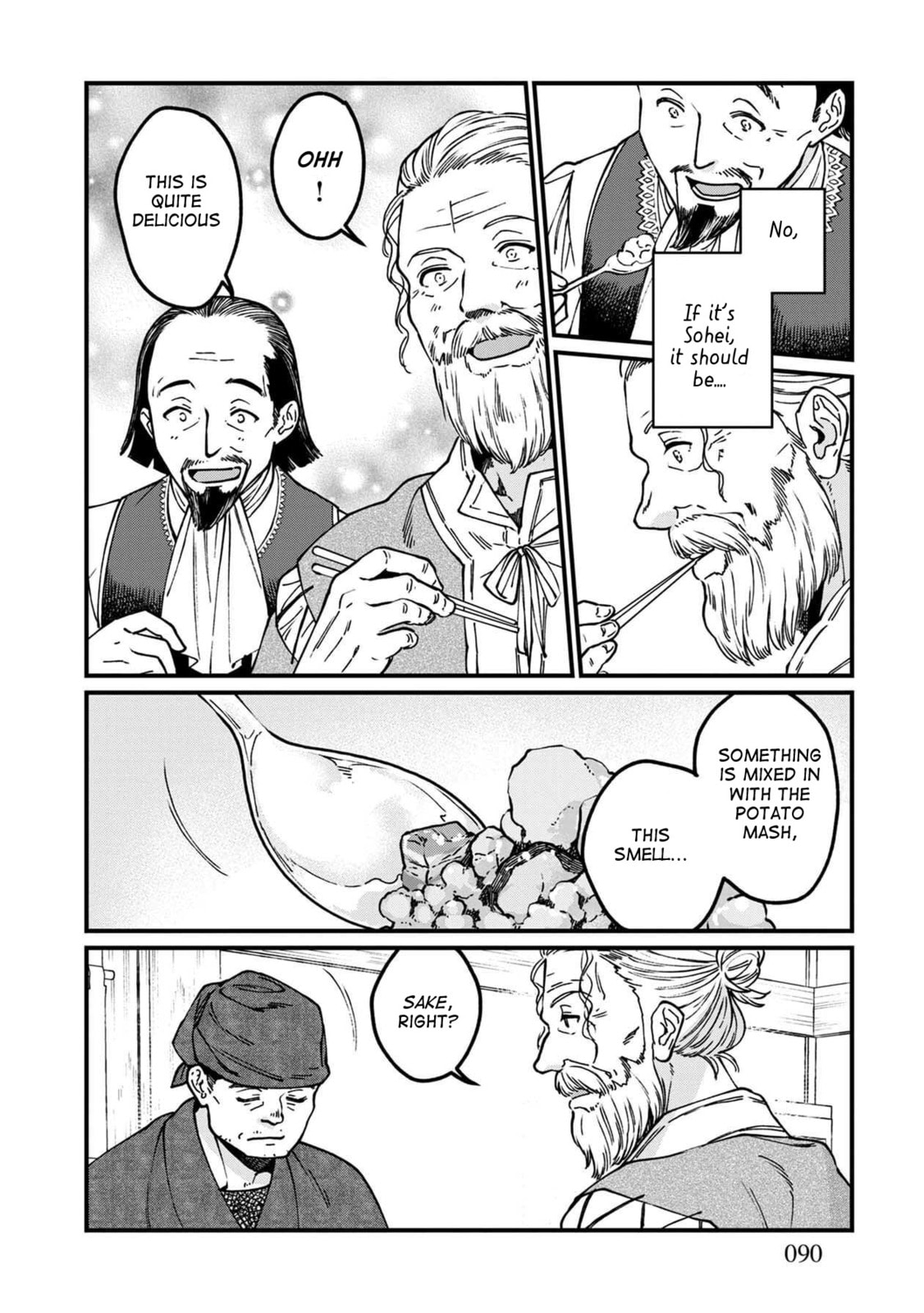 Otherwordly Izakaya 