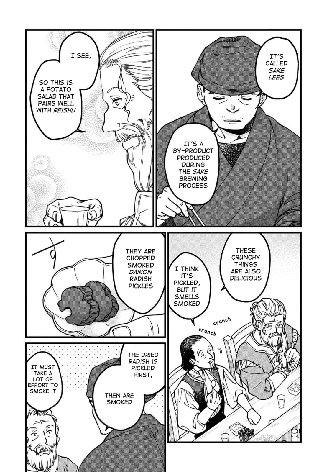 Otherwordly Izakaya 