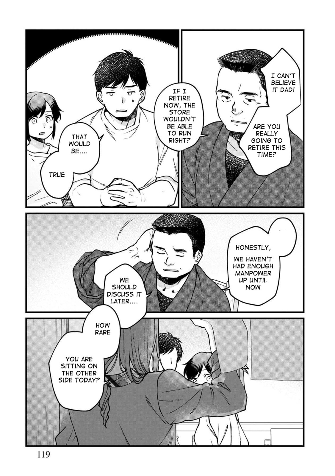 Otherwordly Izakaya 