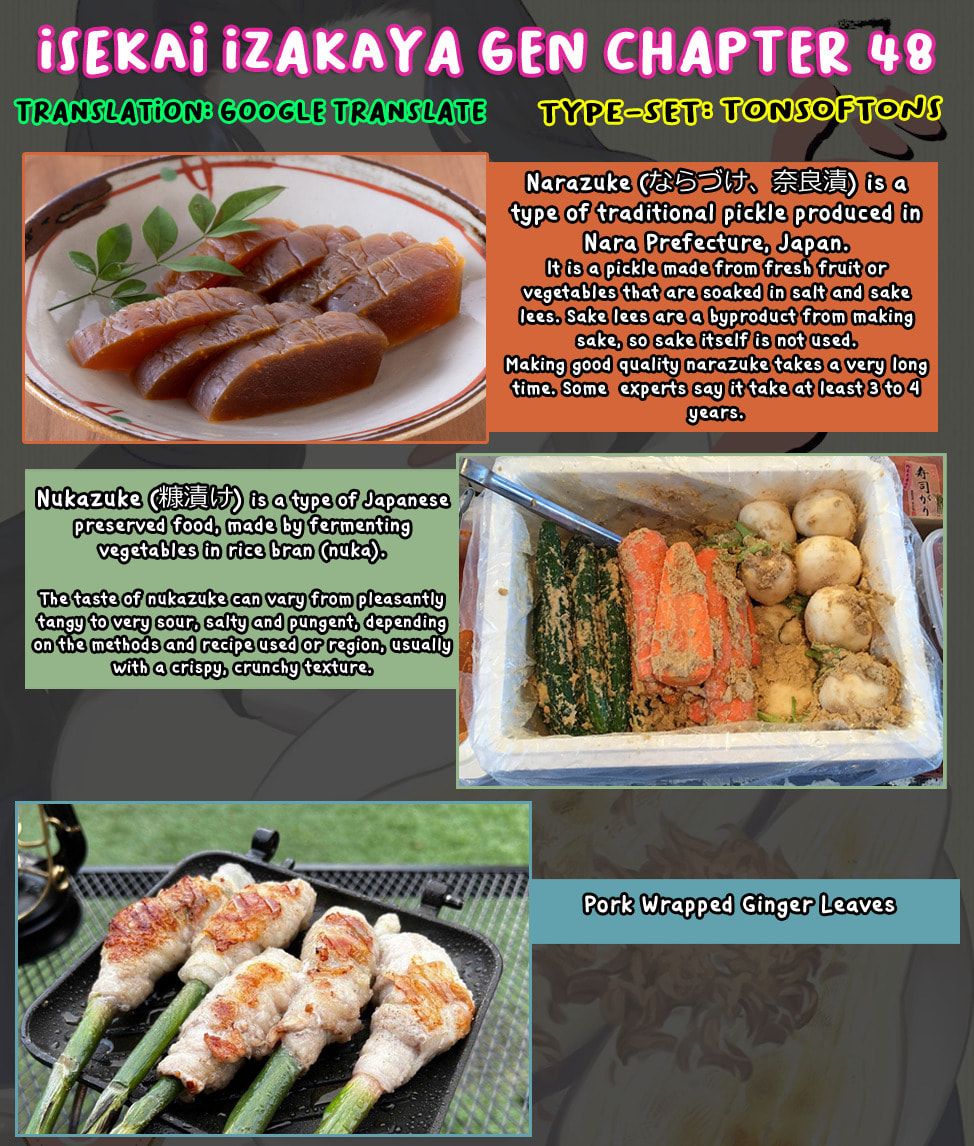Otherwordly Izakaya 