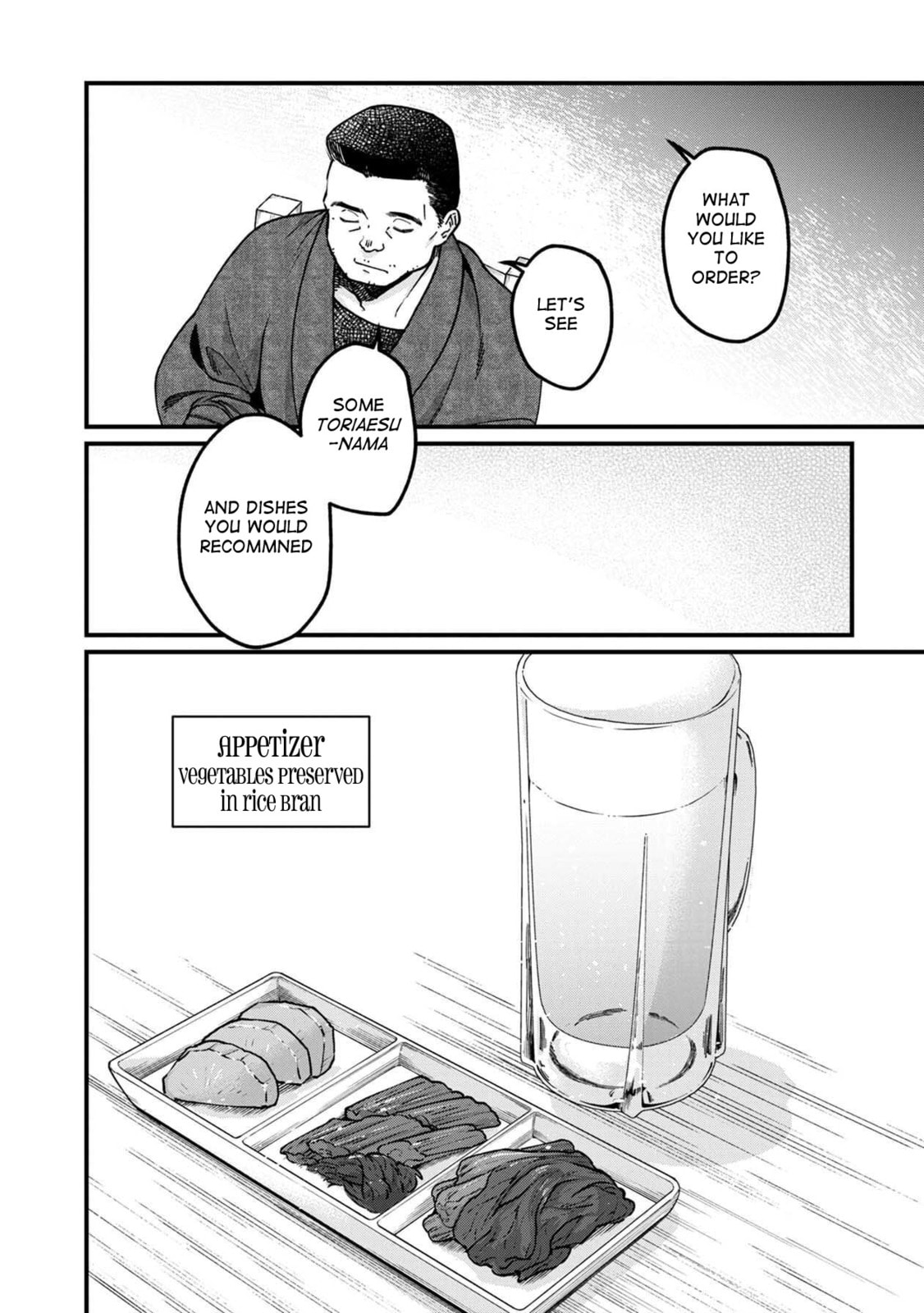 Otherwordly Izakaya 