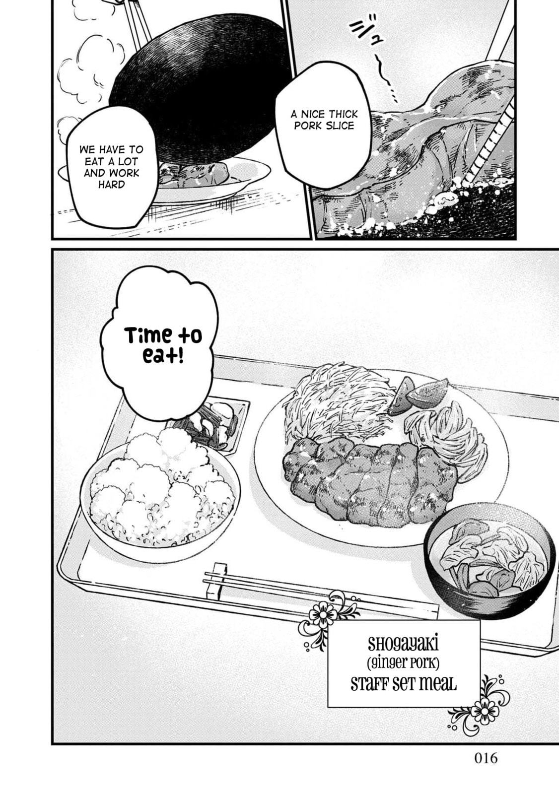 Otherwordly Izakaya 