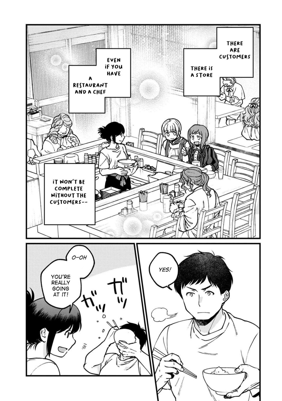 Otherwordly Izakaya 
