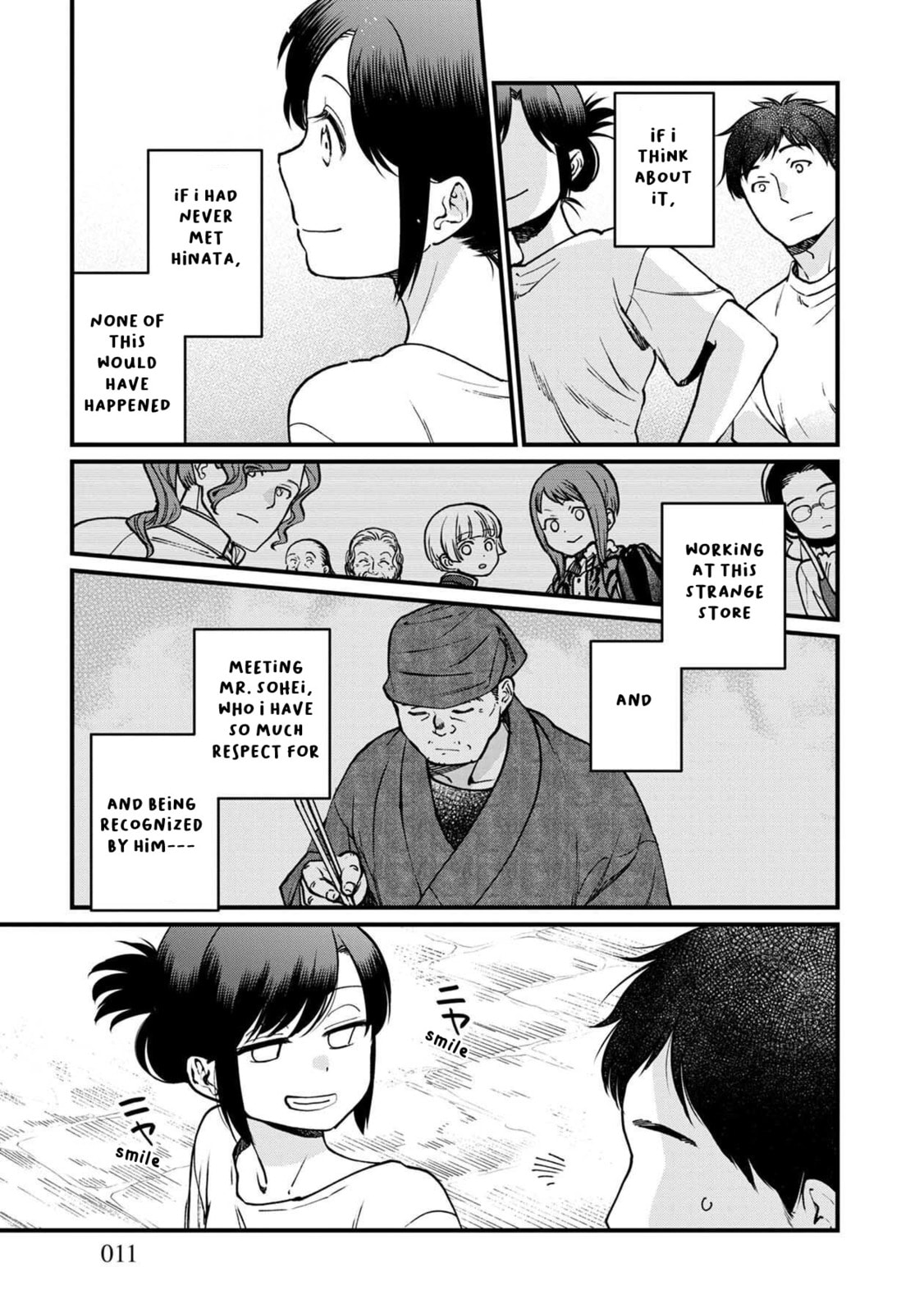 Otherwordly Izakaya 