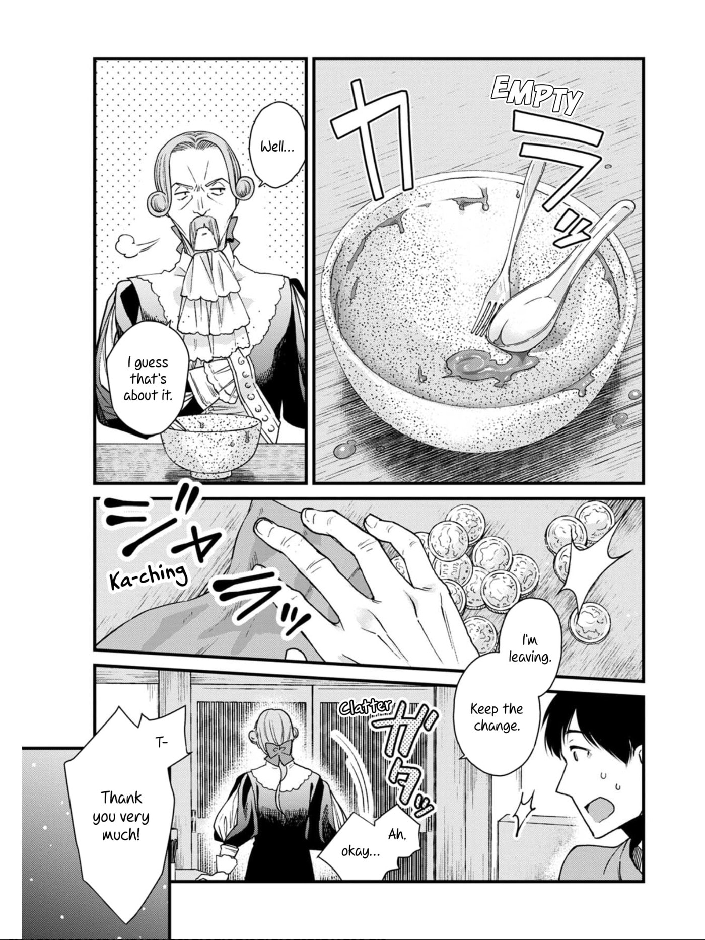 Otherwordly Izakaya 