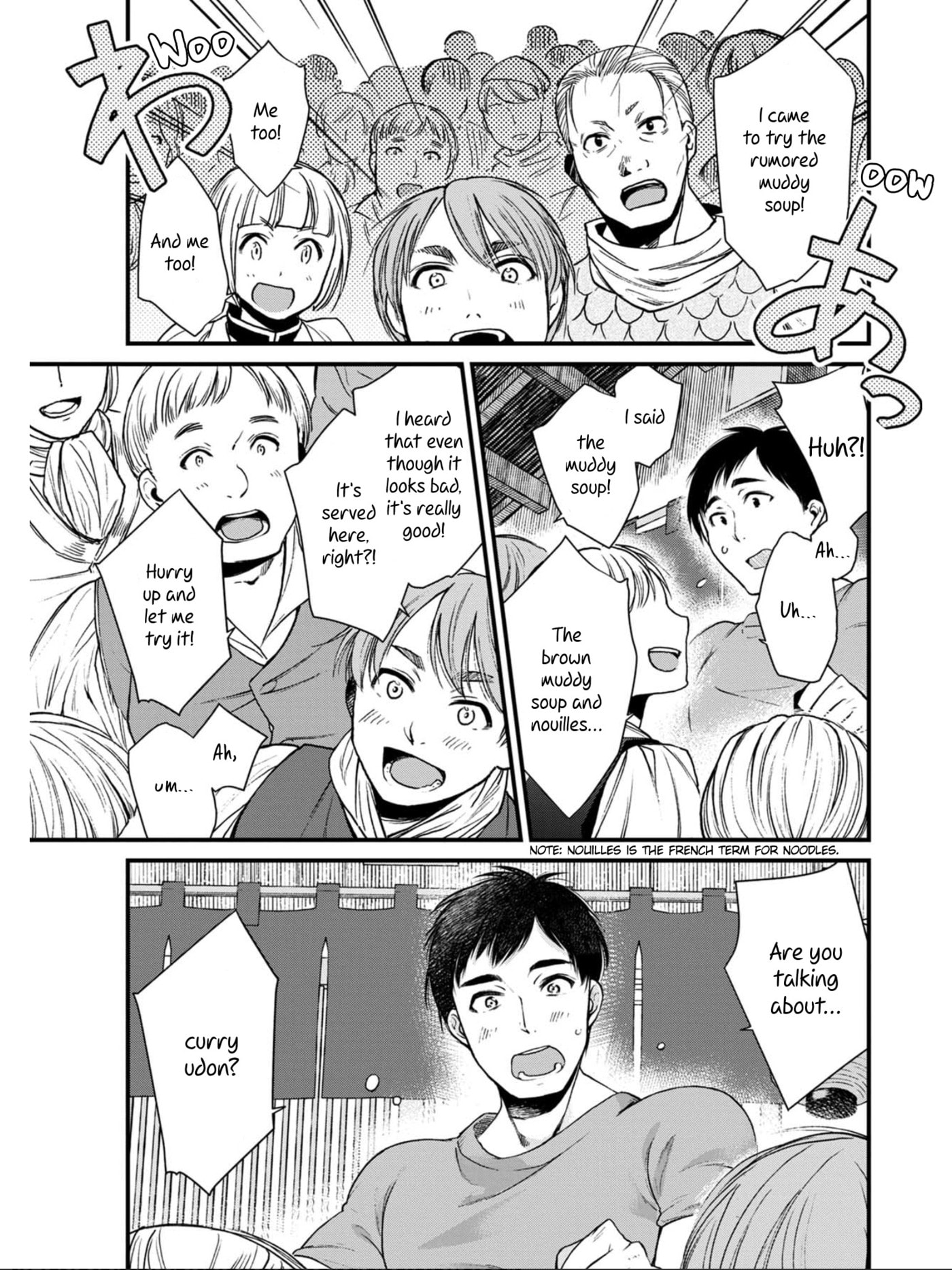 Otherwordly Izakaya 