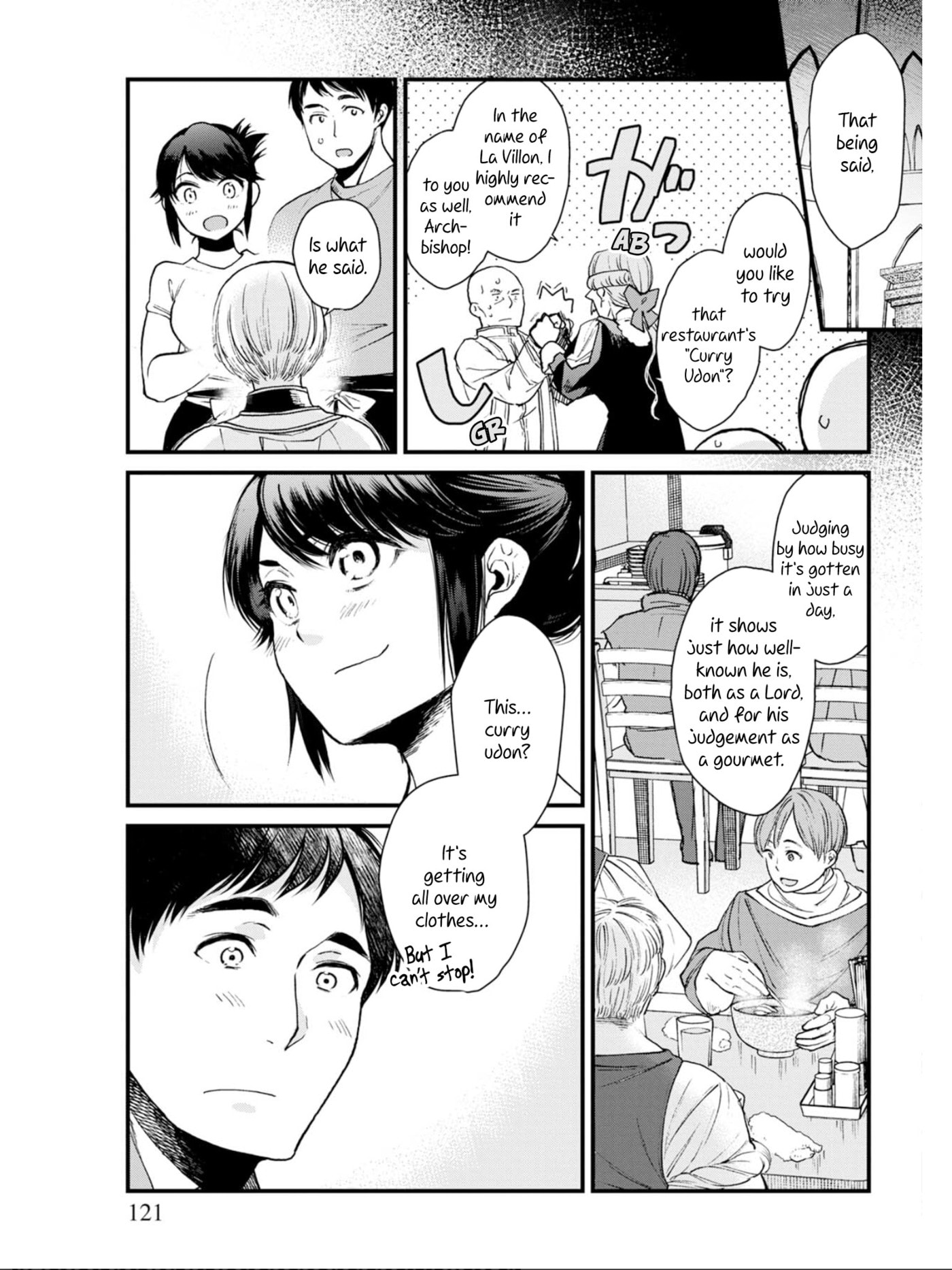 Otherwordly Izakaya 